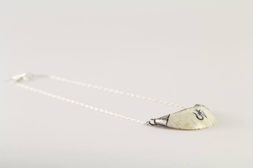 Ohm Necklace
